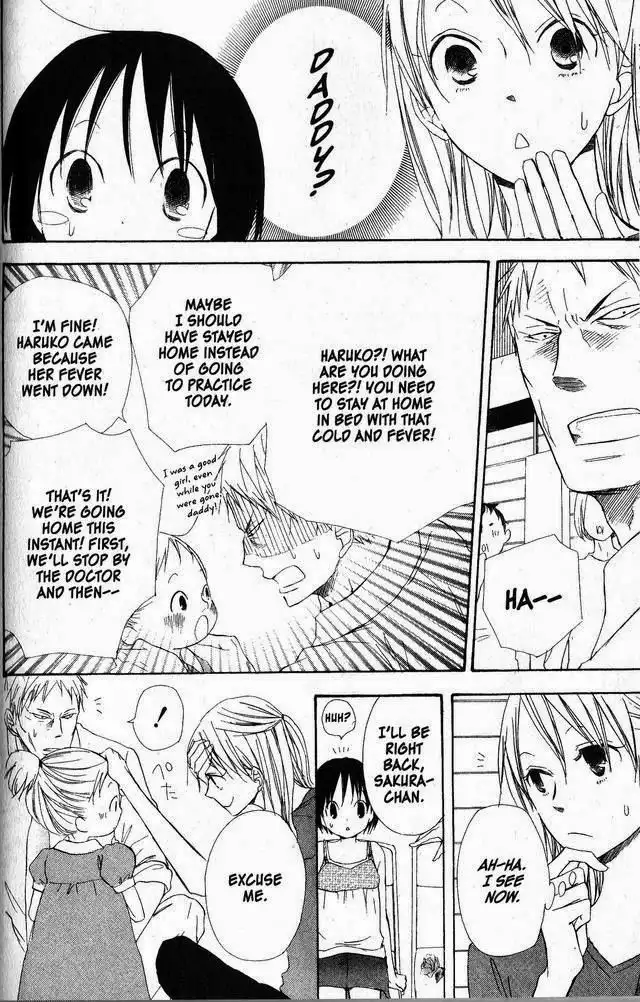 Oniichan to Issho Chapter 43 18